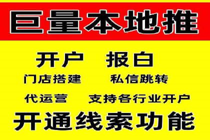 竞价推广实战攻略：成功案例分享